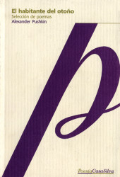 El habitante del otoño